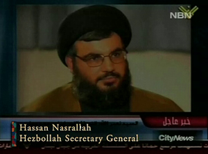 Hassan Nasrallah