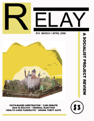 Relay