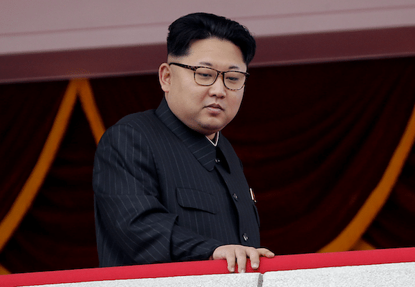 | North Korean leader Kim Jong Un watches parade | MR Online