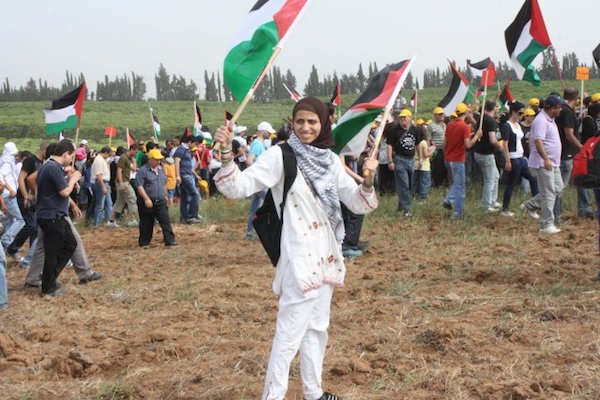 | Dareen at a March of Return demonstration Photo Courtesy of Dareen Tatour | MR Online