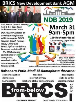 | BRICS New Development Bank AGM | MR Online