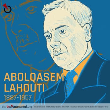 | Abolqasem Lahouti | MR Online