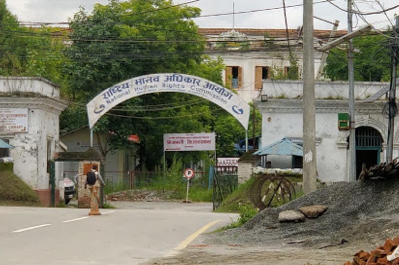 | This undated image shows the entrance gate and the building of National Human Rights Commission in Pulchowk Lalitpur | MR Online