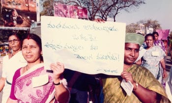 | Jana Vignana Vedika the Peoples Science Movement rallies for communal and religious harmony following the murder of the Australian Christian missionary Graham Staines and his two sons in 1999 J V V Anantapur | MR Online