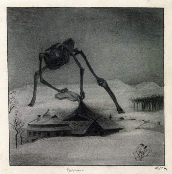 | Alfred Kubin Austria Epidemic 1900 1901 Stadtische Galerie im Lenbachhaus Munich | MR Online