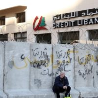 Concrete wall put up by security forces in Riad al-Solh