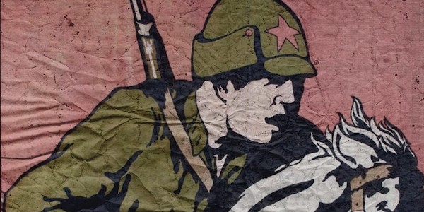 | Red Army poster detail Ukraine 1920 | MR Online