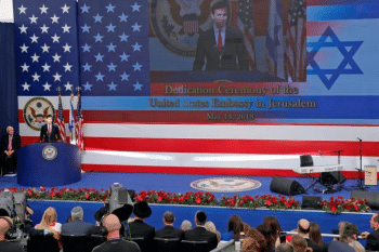 | Senior White House adviser Jared Kushner delivers a speech during the opening of the US Embassy in Jerusalem on May 14 2018 Kushners family has close personal ties to Israeli far right leader Benjamin Netanyahu Source theinterceptcom | MR Online