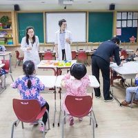 | Chinese Provinces Curb Private Schools Encourage Public Education | MR Online