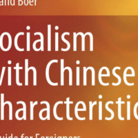 | Socialism with Chinese Characteristics A Guide for Foreigners | MR Online