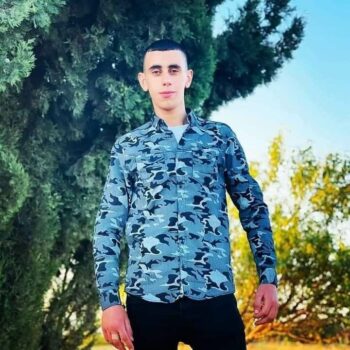 | SHAWKAT AWAD 20 WAS KILLED BY ISRAELI FORCES DURING PROTEST THAT ERUPTED AFTER SOLDIERS ATTACKED THE FUNERAL PROCESSION OF MOHAMMED AL ALAMI WHO WAS KILLED ONE DAY PRIOR IN THE TOWN OF BEIT UMMAR | MR Online