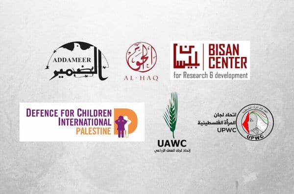 | HUMAN RIGHTS GROUPS AROUND THE WORLD HAVE CONDEMNED ISRAELS DECISION TO DESIGNATE SIX CIVIL SOCIETY GROUPS TERRORIST ORGANIZATIONS | MR Online