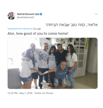 | Bennett welcoming home the extrajudicial murderer Elor Azaria | MR Online