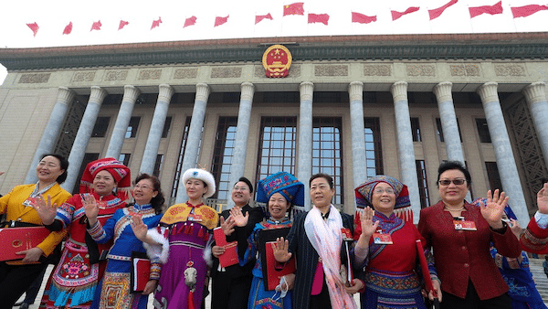 | Deputies to the 13th National Peoples Congress NPC leave the Great Hall of the People after the closing meeting of the fourth session of the 13th NPC in Beijing capital of China March 11 2021 | MR Online