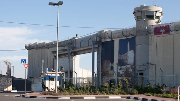 | Human rights organizations decry apartheid conditions in Israel Photo Ingmar Zahorsky | MR Online