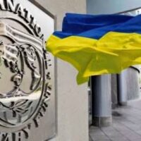 IMF Ukraine