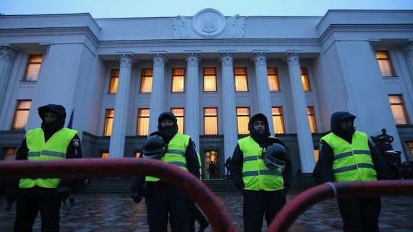 | The Ukrainian parliament Verkhovna Rada PhotoSputnik | MR Online