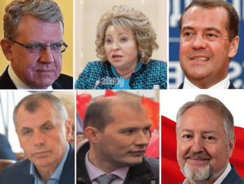 | Top Alexei Kudrin Valentina Matvienko Dmitry Medvedev Bottom Vladimir Konstantinov head of the Crimean Parliament Yevgeny Ulyanov Communist Party deputy in the Karelian parliament Sergei Obukhov State Duma deputy and Secretary of the Communist Partys Central Committee | MR Online