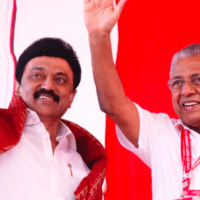 M.K. Stalin and Pinarayi Vijayan at the CPI(M)'s congress.