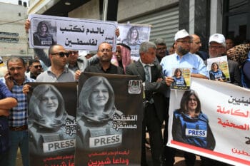 | PALESTINIAN JOURNALISTS PROTEST THE KILLING OF AL JAZEERA JOURNALIST SHIREEN ABU AKLEH IN GAZA CITY ON MAY 11 2022 PHOTO ASHRAF AMRAAPA IMAGES | MR Online