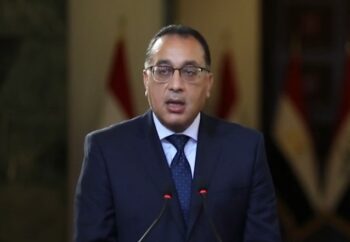 | According to Prime Minister Mostafa Madbouly the Egyptian government has three months of wheat reserves remaining Image المكتب الاعلامي لرئيس الوزراء | MR Online