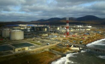 | An aerial view of the liquefaction plant part of the Sakhalin 2 liquefied natural gas project in Sakhalin Russia described as one of the worlds largest integrated oil gas project | MR Online