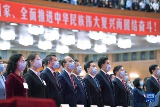 | 20th National Congress of the Communist Party of China in the Great Hall of the People in Beijing | MR Online