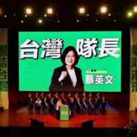 Taiwan’s President Tsai and the ruling DPP were rebuffed by voters in local elections. Photo: taiwannews.com.tw