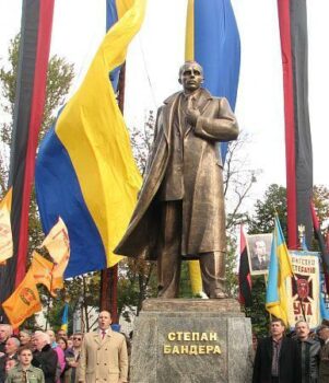 | Bandera monument in Lvov wikimapiaorg | MR Online