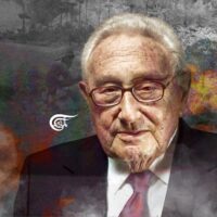 Heinz Alfred Kissinger