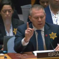 Israel Declares Most of Humanity Illegitimate and Irrelevant