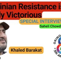 Graphic for Orinoco Tribune's special interview with Palestinian activist and author Khaled Barakat, available on YouTube. Photo: Orinoco Tribune.