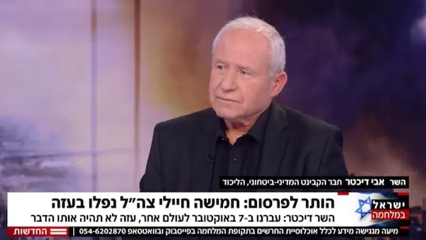 | Avi Dichter Israels Minister for Agriculture and former head of Shin Bet Photo The Electronic IntifadaFile photo | MR Online