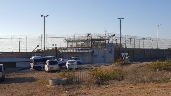 | ENTRANCE TO DAMON PRISON NEAR HAIFA PHOTO ERANRABLWIKIMEDIA COMMONS | MR Online