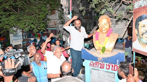 | Red Books Day celebrations underway organized by the Communist Party of India Marxist in Chennai | MR Online