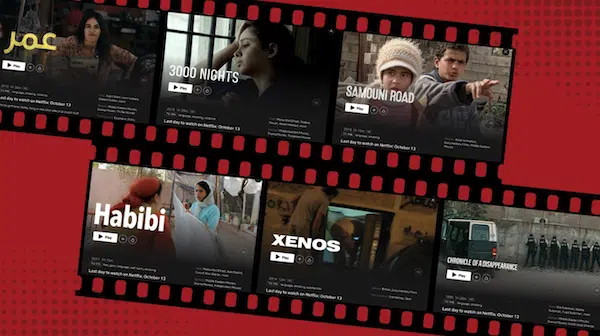 | Netflix elimina historias palestinas de su catálogo | MR Online