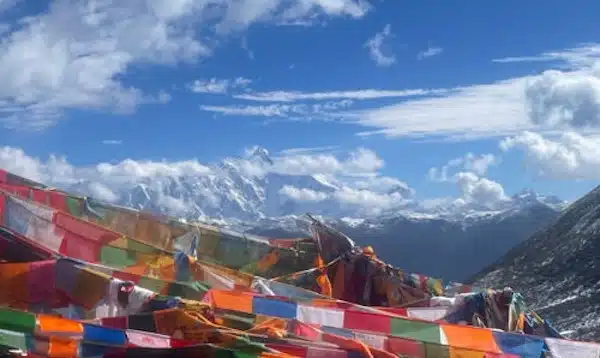 | View of the Namcha Barwa massif which reaches an altitude of 7782 meters | MR Online